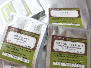 ルピシア福袋2014冬　日本茶