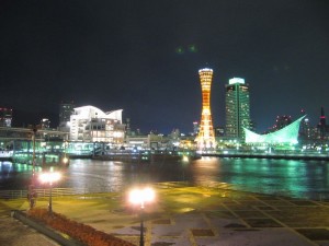 神戸ハーバーランドからの夜景