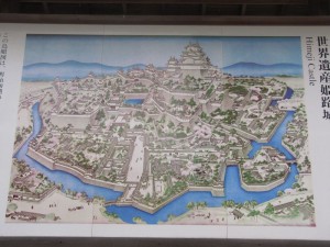 姫路城 地図