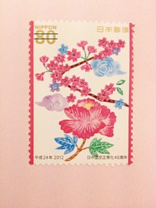 記念切手 日中国交正常化40周年