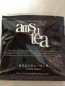 amusu tea Oriental Vacance