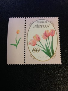 記念切手 季節の花シリーズ第5集