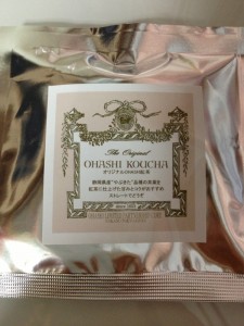 OHASHI紅茶