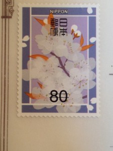 桜の切手