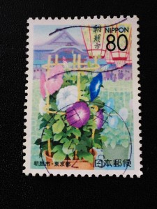 ふるさと切手 東京の市 【朝顔市】 2002年6月28日発行