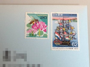 記念切手　オランダフェスティバル’89記念 1989年4月19日発行