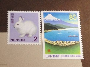 記念切手 清水港開港100周年 静岡県 1999年8月2日発行