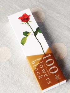 100 flowers block（ローズレッド）