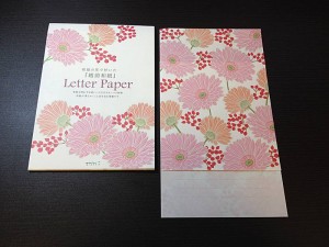 ミドリ 越前和紙Letter Paper