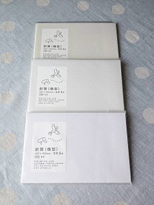 横型封筒 シープスキン／玉しきあられ／江戸小染花