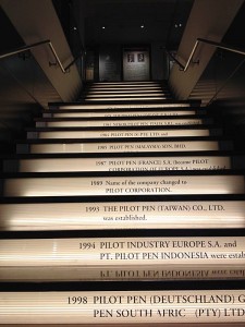 京橋パイロット ペンステーション ミュージアムへの階段