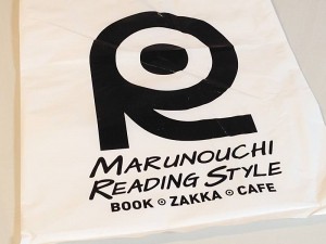 MARUNOUCHI READING STYLE＠kitte