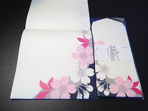 ミドリ 伊予和紙レターセット 宵の桜【春】