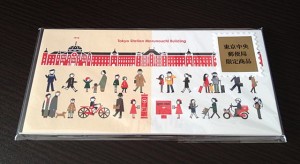 東京中央郵便局オリジナル 一筆箋