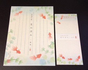 【彩彩】美濃和紙便箋＆封筒 夏の涼みー金魚