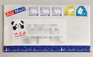 記念切手　ムーミン 2015年5月1日発行