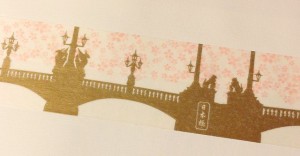 和紙テープ　東京日本橋（昼）