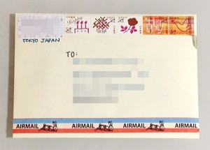 記念切手　ハッピーグリーティング 2015年9月4日発行