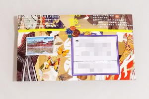 記念切手 日本の建築シリーズ 第1集より 平等院鳳凰堂 2016年1月8日発行