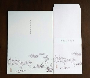 鳥獣人物戯画「運び」　便箋＆封筒